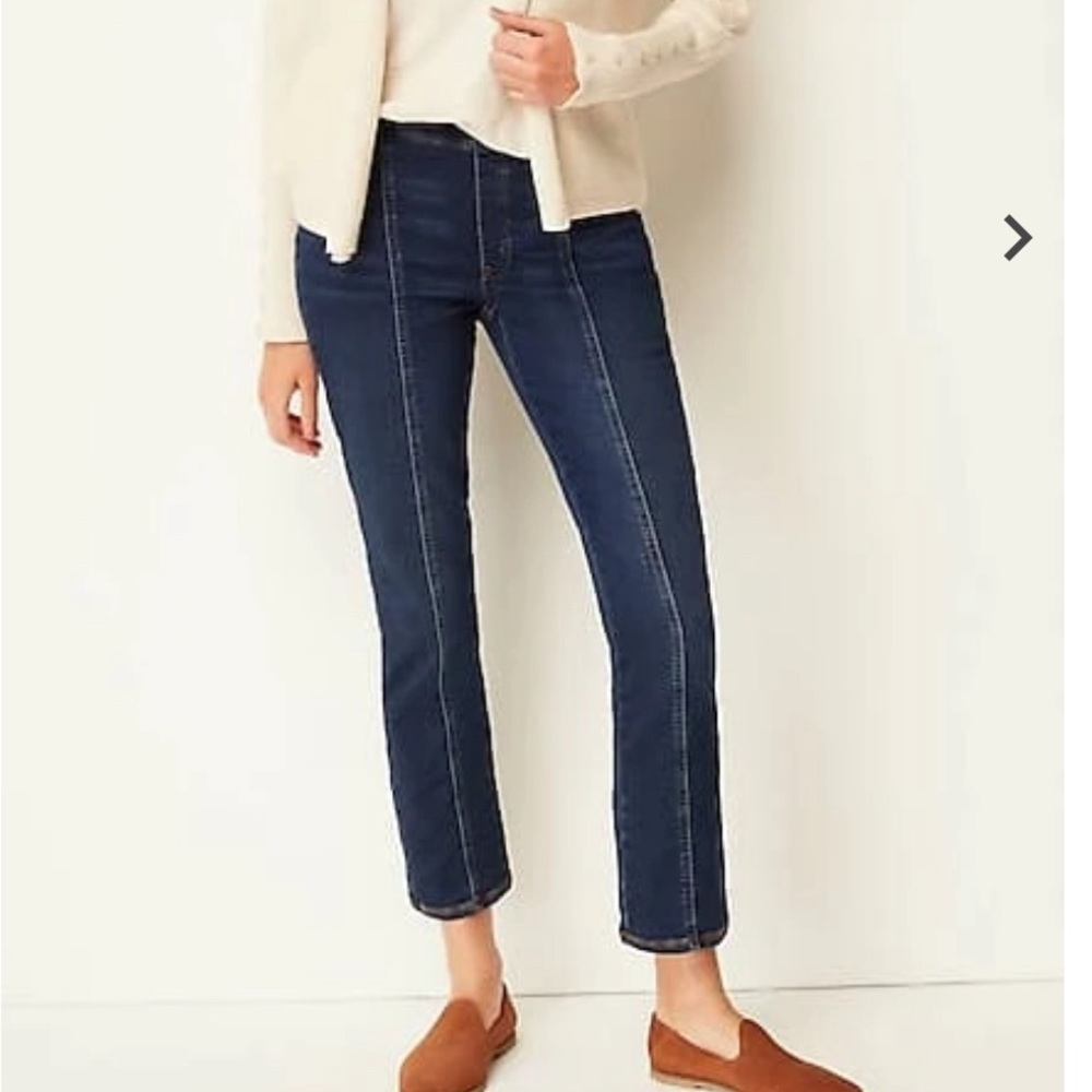 pureJill Denim Ankle Cut (XS Petite)